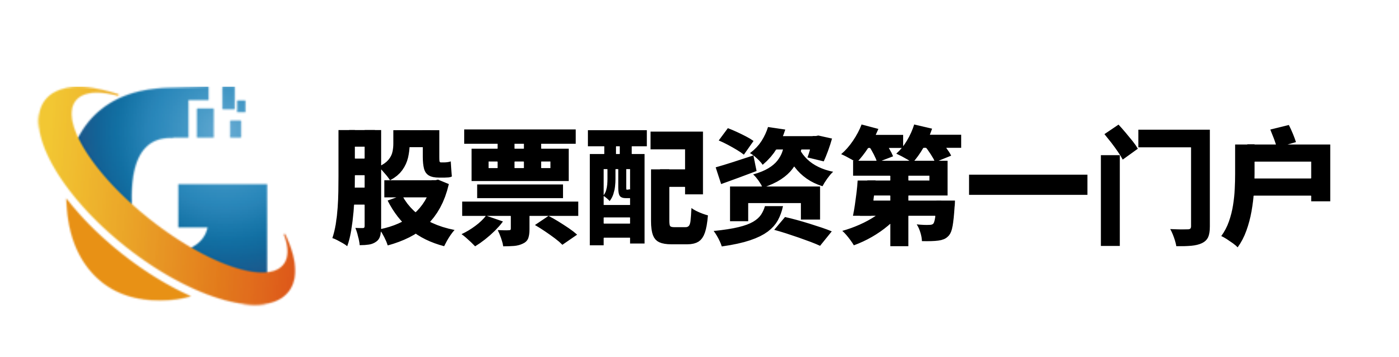赢翻网配资